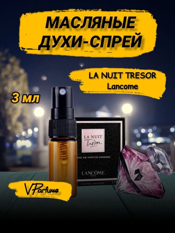 Perfume spray oil lancome Tresor la nuit Tresor (3 ml)